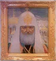 Портрет Патриарха всея Руси Кирилла.Вышивка крестом